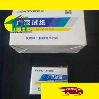 [1 Hộp 20 Tệp ] Giấy Quỳ Tím Thử Độ pH Thang Đo Từ 1 Đến 14
