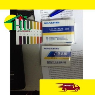 [1 Hộp 20 Tệp ] Giấy Quỳ Tím Thử Độ pH Thang Đo Từ 1 Đến 14