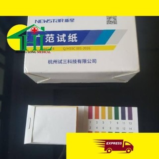 [Hàng Chuẩn] Giấy Quỳ Tím Thử Độ pH Thang Đo Từ 1 Đến 14