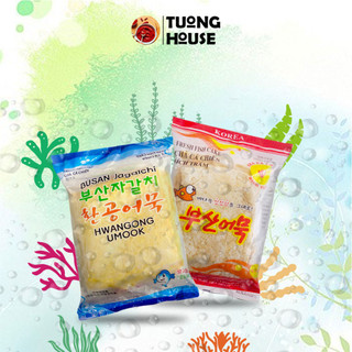 Chả Cá Hàn Quốc LIÊN DOANH 450G [Chỉ Giao Tại Sài Gòn]