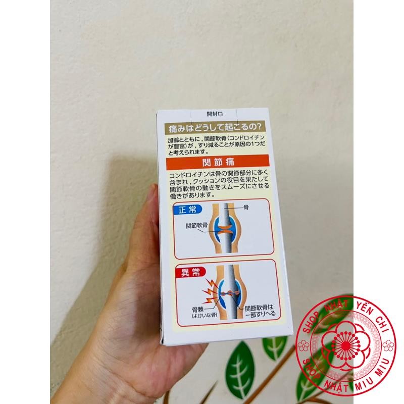 Viên uống hỗ trợ xương khớp Chondroitin ZS nhện Nhật bản 108, 180 và 270 viên