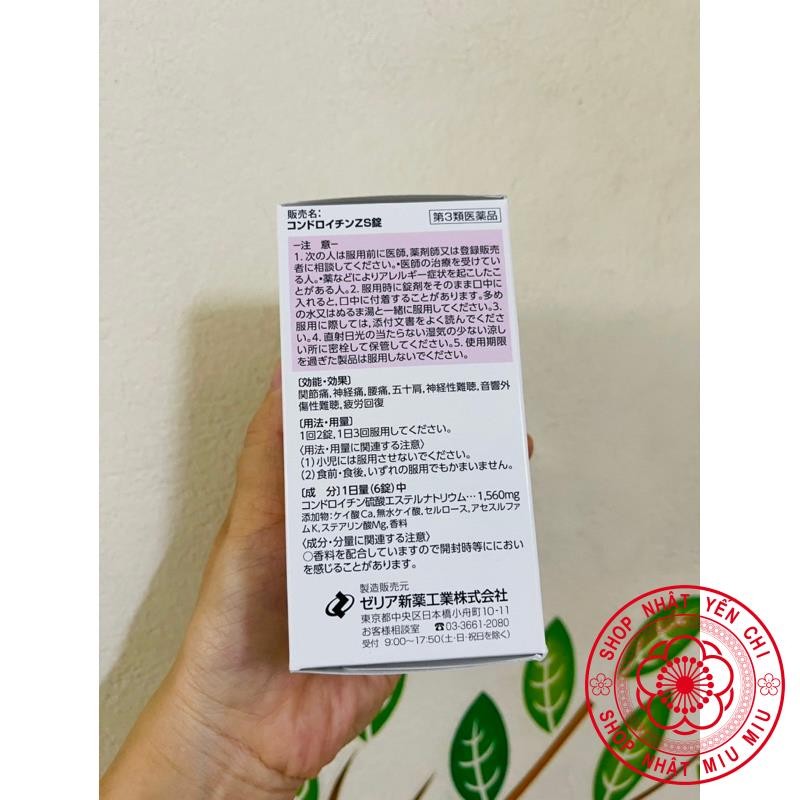 Viên uống hỗ trợ xương khớp Chondroitin ZS nhện Nhật bản 108, 180 và 270 viên