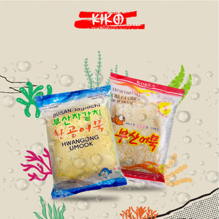 Chả Cá Xanh Đỏ Hàn Quốc LIÊN DOANH 450G [Chỉ Giao Tại Sài Gòn]