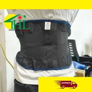 Đai cột sống lưới rẻ giahu dự phòng tổn thương cột sống thắt lưng