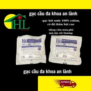 Gạc cầu đa khoa An Lành (1 bịch)
