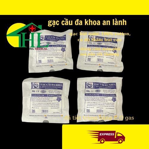 Gạc cầu đa khoa An Lành (1 bịch)