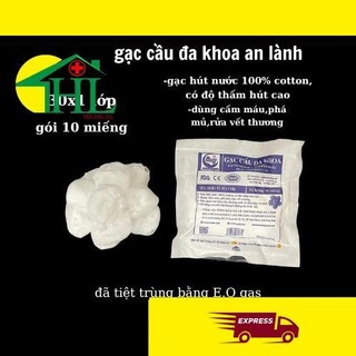 Gạc cầu đa khoa An Lành (1 bịch)