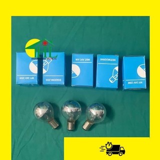 [XẢ KHO] BÓNG ĐÈN MỔ 24V 25W-BÓNG ĐÈN