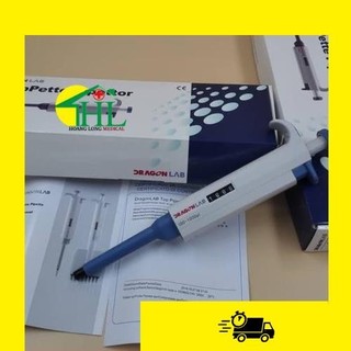 Micropipette pipet tự động dragon lab các dải từ 0.5 - 5000μl