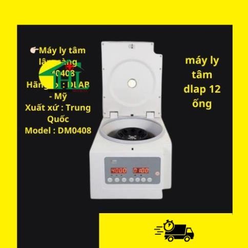 Máy li tâm Dlab 12 ống làm PRP cho spa - bảo hành 12 tháng