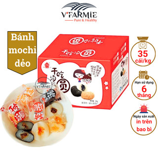 Bánh Mochi dẻo Mashu nhãn hiệu Feiyeshipin 2 cô gái mix 4 vị