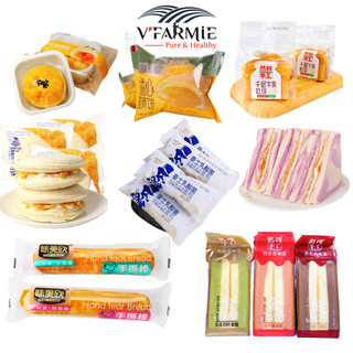 [1 cái] Bánh bông lan mix các vị tự chọn