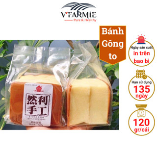 1 cái Bánh bông lan Shougong mông to 120g