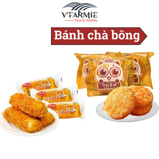 [1 cái] Bánh bông lan vị ruốc chà bông mặn các loại