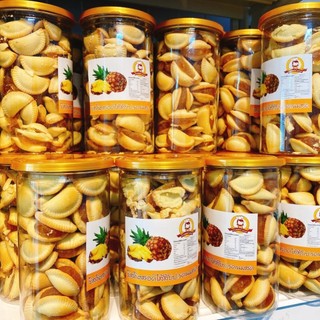 Bánh sò khóm Thái Lan thơm ngon