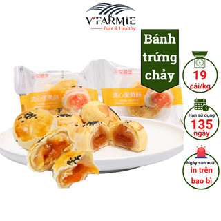 Bánh trứng chảy 1kg 19 cái - Bánh ngọt nhân lòng đỏ trứng Aidebao