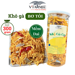 Khô gà bơ tỏi hộp 300g đồ ăn vặt VFarmie