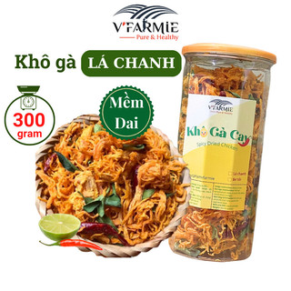 Khô gà lá chanh xé cay hộp 300g đồ ăn vặt VFarmie