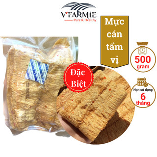 Khô mực cán nguyên con tẩm gia vị  loại đặc biệt, thơm ngon gói 500g