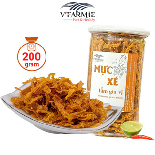  Khô mực xé cay tẩm gia vị Hũ 200g - Loại 1 thơm ngon 
