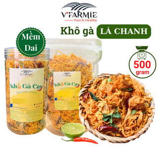 Khô gà lá chanh xé cay 500g đồ ăn vặt Vfarmie