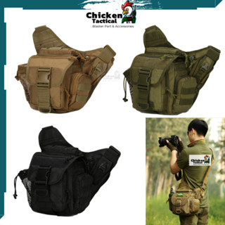 Túi đeo chéo yên ngựa phong cách chiến thuật