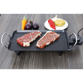 Bếp nướng điện không khói shd4607 công suất 1500w 5 mức nhiệt, mặt tráng men chống dính