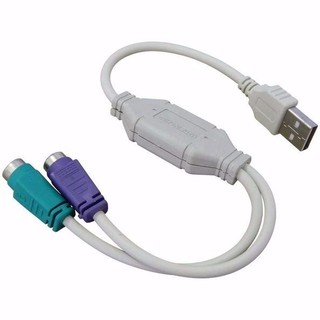 Cáp chuyển USB sang PS2 cho chuột bàn phím cũ