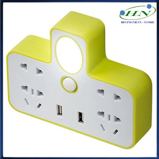 Ổ CẮM ĐIỆN ĐA NĂNG KÈM ĐÈN NGỦ,CÓ CỔNG SẠC (GIAO MÀU NGẪU NHIÊN)