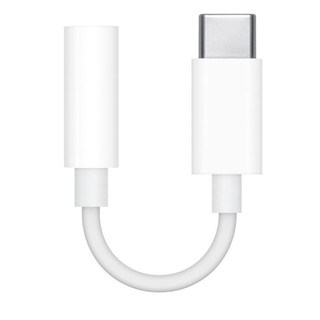 Cáp chuyên dụng chuyển đổi từ cổng USB Type-C sang đầu 3.5mm