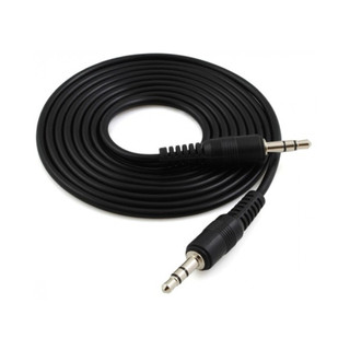 Cáp nối dài dây loa 2 đầu dương chuẩn 3.5