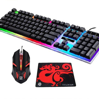 Bộ bàn phím game g21 và chuột r8 1602 led 7 màu + tặng lót chuột tyloos