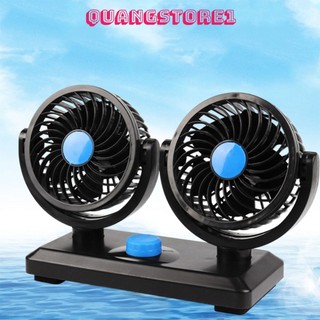 Quạt máy mini 12v/24v xoay 360 tiện ích trên ô tô, xe hơi cao cấp