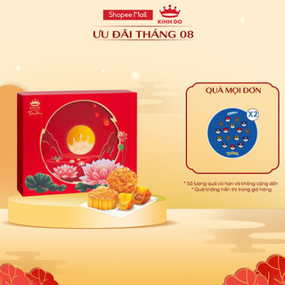 Hộp bánh trung thu Kinh Đô cao cấp - Trăng Vàng Hồng Ngọc An Thịnh