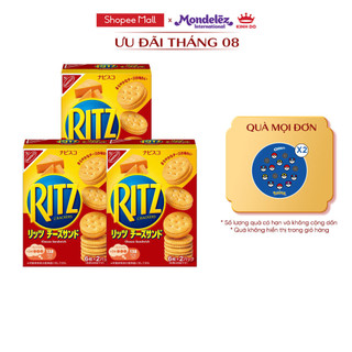 Bánh quy ritz kẹp kem phô mai combo 3 hộp x 106g