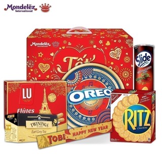 COMBO BÁNH TẾT PHÚ QUÝ tặng túi du lịch:Lu 234g,OreoSelection229g,Slidespicy 160g,Tob 100g,Ritz247g,Trà Twining200g
