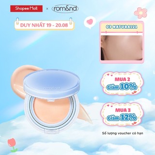 [Rom&nd] [Ve-easy] Phấn Nước Cho Da Căng Bóng Romand Bare Water Cushion 20g