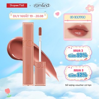 Son tint bóng, siêu lì cho đôi môi căng mọng Hàn Quốc Romand Dewyful Water Tint 5g