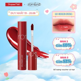 [Rom&nd] [Màu 14-17] Son Tint lì ngọt ngào Hàn Quốc Romand Juicy Lasting Tint 5.5g