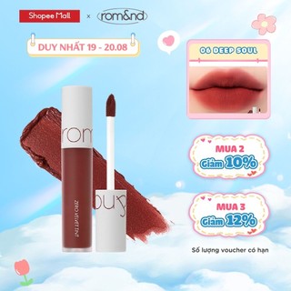 [Rom&nd] Son kem lì cực nhẹ môi Hàn Quốc Romand Zero Velvet Tint 5.5g