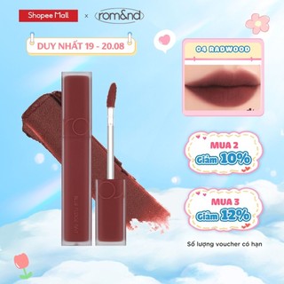 [Rom&nd] Son kem siêu lì, cho đôi môi mịn mượt Hàn Quốc Romand Blur Fudge Tint 5g