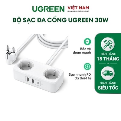 Bộ sạc đa cổng DigiNest Life 4000W UGREEN CD280 | Cổng cắm nguồn & USB | Bảo vệ đoản mạch | Bảo hành 18 tháng | 50683