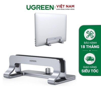 Chân đế máy tính xách tay dọc UGREEN LP258 | Hợp kim nhôm| Có thể điều chỉnh độ rộng |BH 18 tháng 1 đổi 1 | 20471 60643
