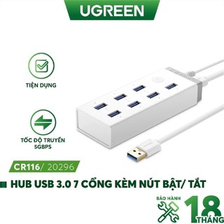 Hub USB 3.0 7 cổng có nút bật tắt, hỗ trợ nguồn 12A/2V UGREEN CR116 20296