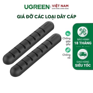 Gá đỡ kẹp dây sạc điện thoại, dây âm thanh, dây cáp mạng UGREEN LP114 - Hàng Chính Hãng - Bảo Hành 18 Tháng