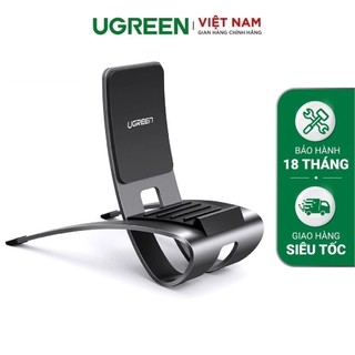 Giá đỡ smartphone kim loại đa năng Ugreen LP141 50734