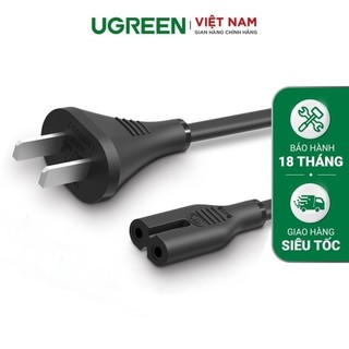 Dây nguồn cho máy tính laptop, đèn, máy in, màn hình LCD, máy ảnh 0.5-1.5m UGREEN CD159