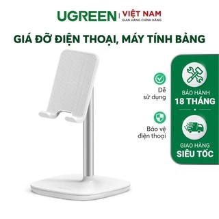 Giá đỡ điện thoại, máy tính bảng UGREEN LP177 - chất liệu kim loại - xoay 45 độ