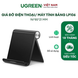  Giá đỡ điện thoại UGREEN LP106 Chất liệu TPE cao cấp | Đệm silicon chống trầy xước 50747 30285 30390 20806 20807 80908 
