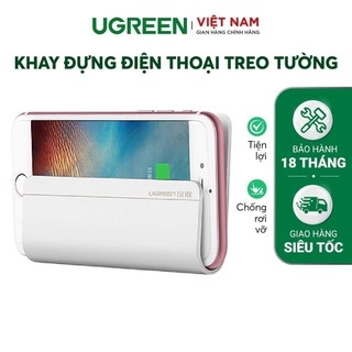 Khay đựng điện thoại treo tường không cần khoan 20CM UGREEN LP108 30394